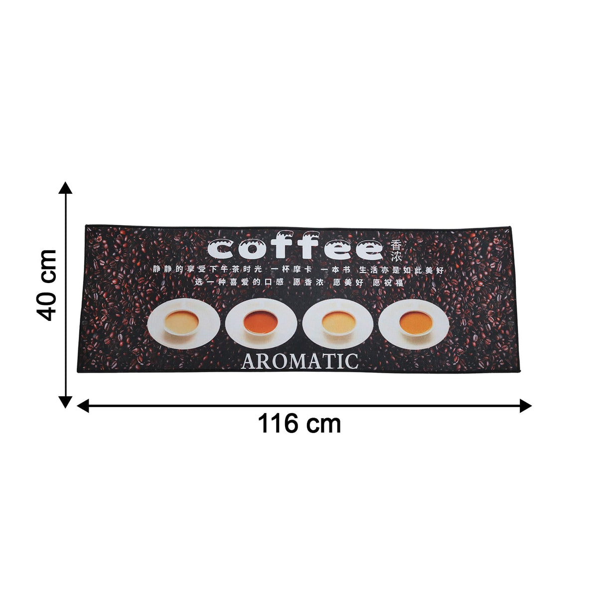 Printed Anti Slip Floor Mat Set (2 Pc, Mix Design & Size)
