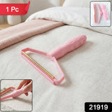 Fuzz Remover Tool