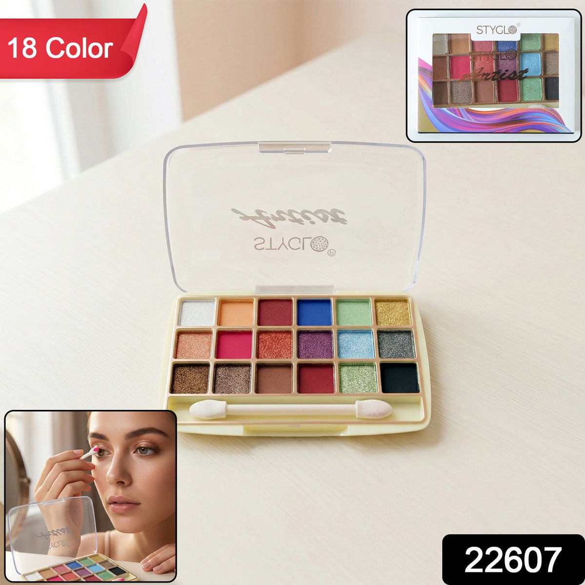  colorful eyeshadow makeup palette