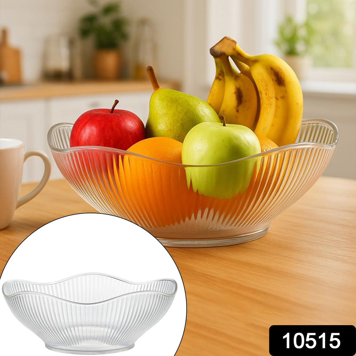 Plastic Storage Basket