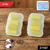 Noise Reduction Ear Plugs