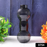 Dumbbell Water Bottle Gym Water Bottle Use For School , Gym , Office Use (550 ml)