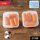 Noise Reduction Ear Plugs