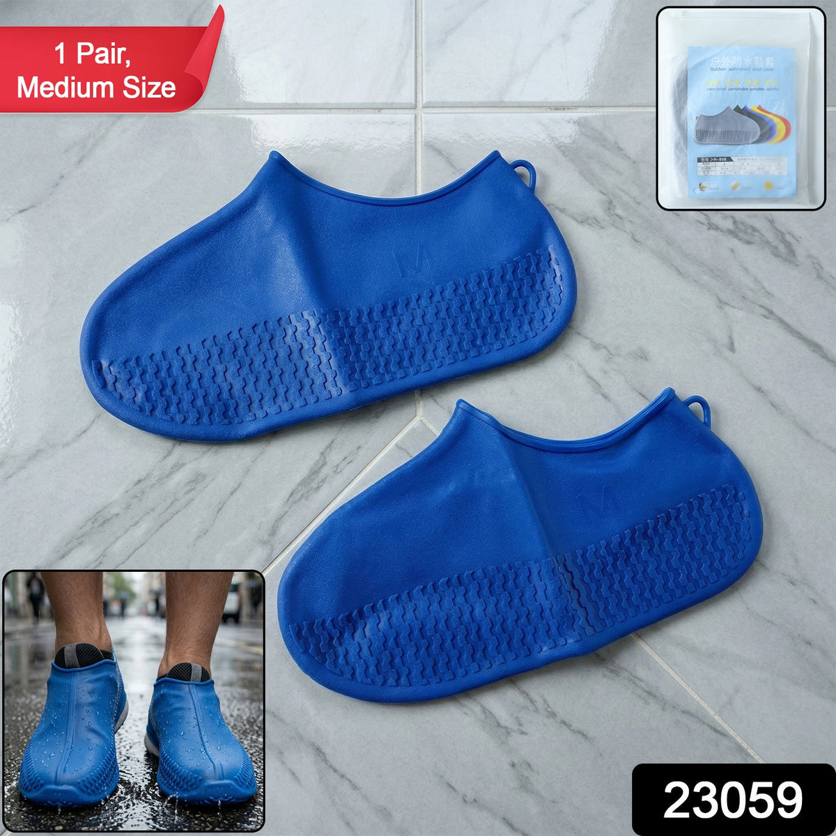 Shoe Cover