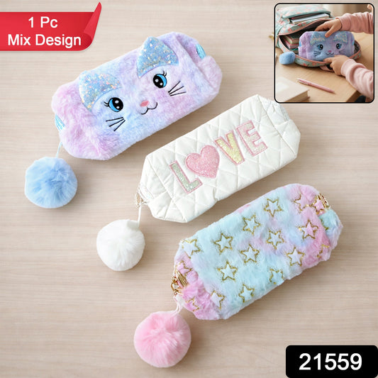 cute cartoon pencil pouch