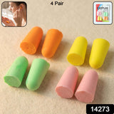 Soft Foam Earplugs 4 Pair for Noise Reduction, Comfortable Fit for Sleeping