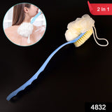 lufah and soft brush with handle