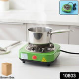 Single-Coil Electric Hot Plate - (1 Pc)